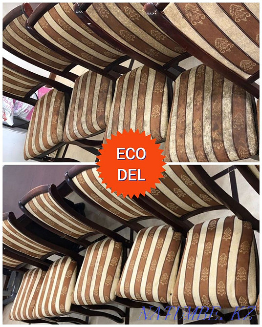 Кез келген қаптаманың жұмсақ жиһазын химиялық тазалау  Алматы - изображение 5