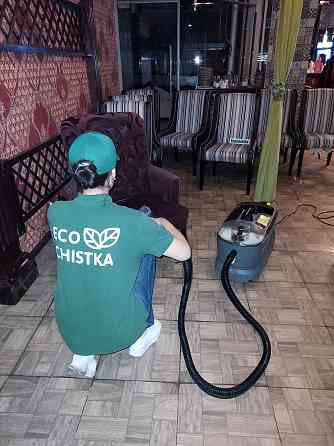 Химчистка мебели, чистка дивана, матраса, коляска в Астане Kaspi Red  Астана