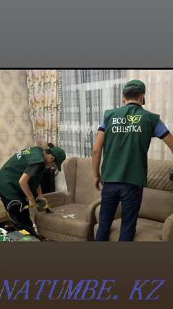 Химчистка мебели, чистка дивана, матраса, коляска в Астане Kaspi Red Астана - изображение 1