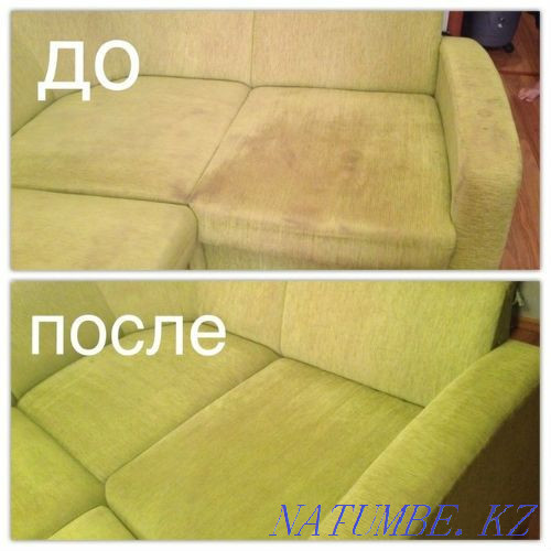 THE BEST DRY CLEANING Sofas, chairs, ottomans, furniture in Petropavlovsk. Petropavlovsk - photo 3
