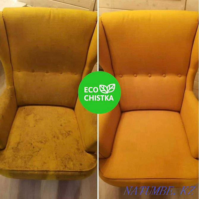 Химчистка мягкой мебели диван кресло стулья матрас пуфик Шымкент - изображение 1