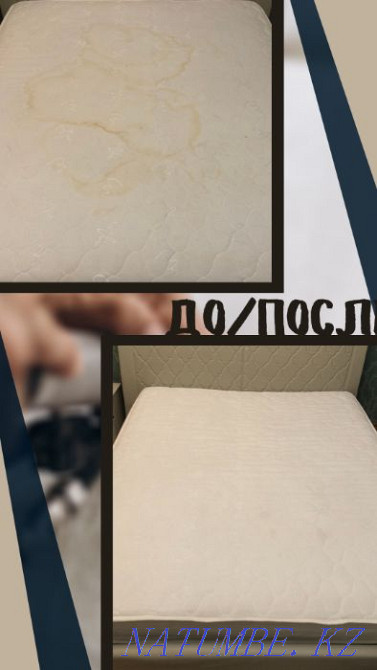 Химчистка мебели, чистка дивана чистка матраса Астана - изображение 4