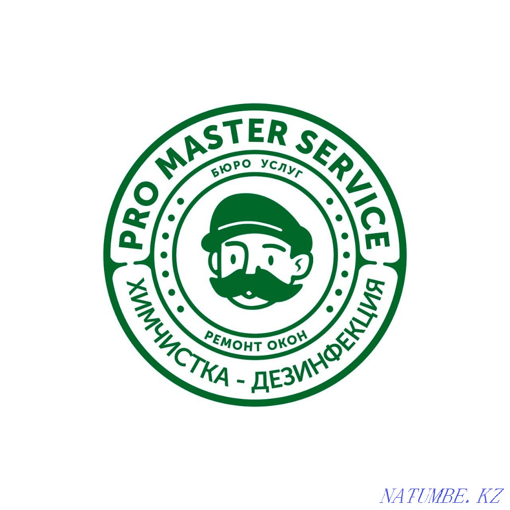 Химчистка мебели Актобе - изображение 1