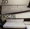 Химчистка чистка мягкой мебели , дивана , диванов , химчистка матраса  Астана