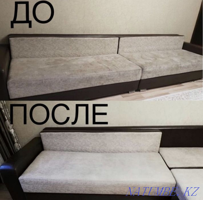 Химчистка чистка мягкой мебели , дивана , диванов , химчистка матраса Астана - изображение 1