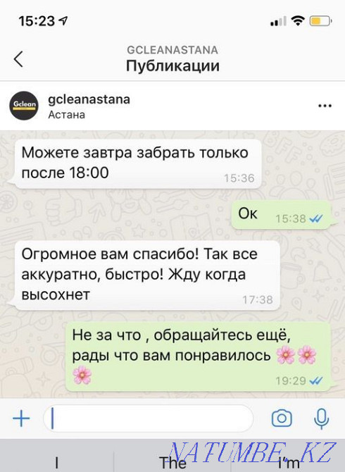 Dry cleaning cleaning of upholstered furniture, sofas, sofas, mattress dry cleaning Astana - photo 3