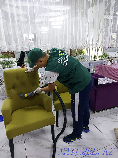 Акция! Химчистка чистка мягкой мебели, диван, кресло, матрас, матрац Астана - изображение 1