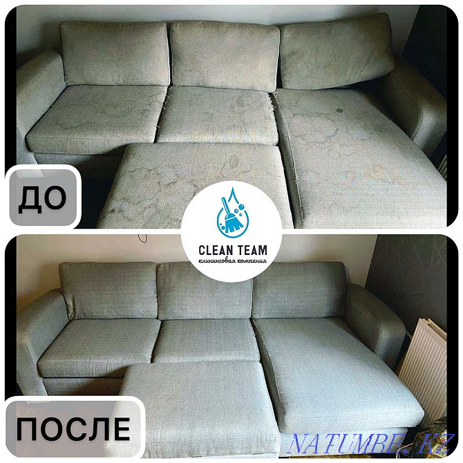 Дивандарды, матрацтарды, креслоларды және т.б химиялық тазалау. ЖЕҢІЛДІКТЕР  Астана - изображение 2