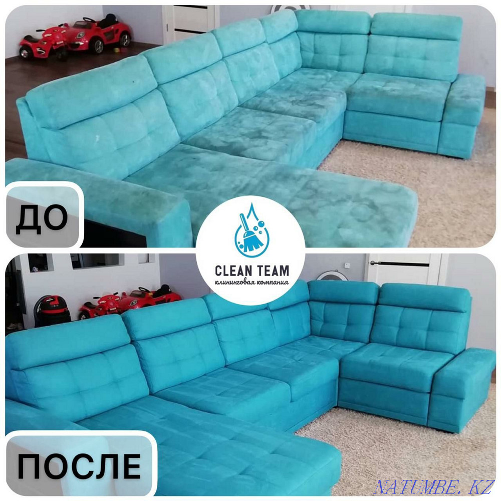Dry cleaning of sofas, mattresses, chairs, etc. DISCOUNTS Astana - photo 1