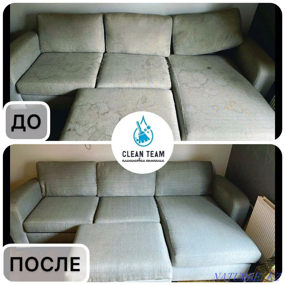 Dry cleaning of sofas, mattresses, chairs, etc. DISCOUNTS Astana - photo 2