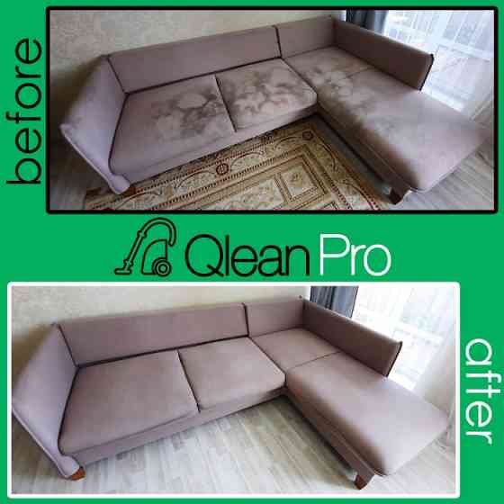 Профессиональная химчистка мягкой мебели/ковровых покрытий QleanPRO Караганда