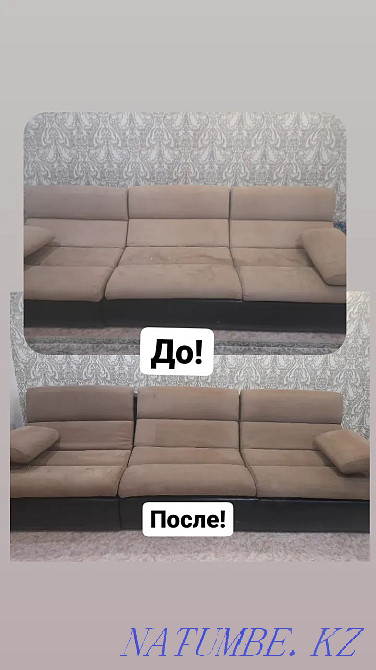 Химчистка мягкой мебели с выездом на дом! Семей - изображение 1