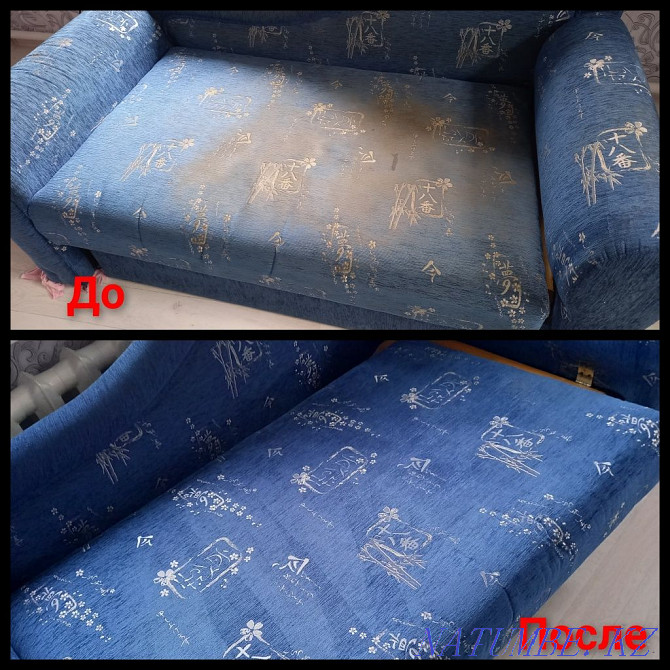 Professional Dry Cleaning of Upholstered Furniture Petropavlovsk - photo 2