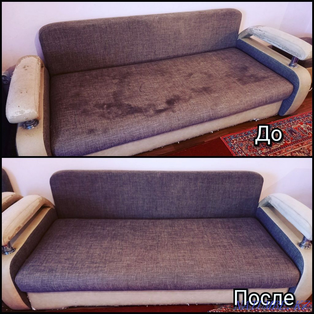 Professional Dry Cleaning of Upholstered Furniture Petropavlovsk - photo 6