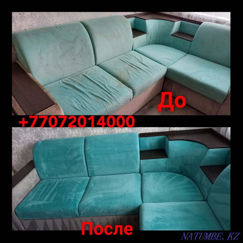 Professional Dry Cleaning of Upholstered Furniture Petropavlovsk - photo 7