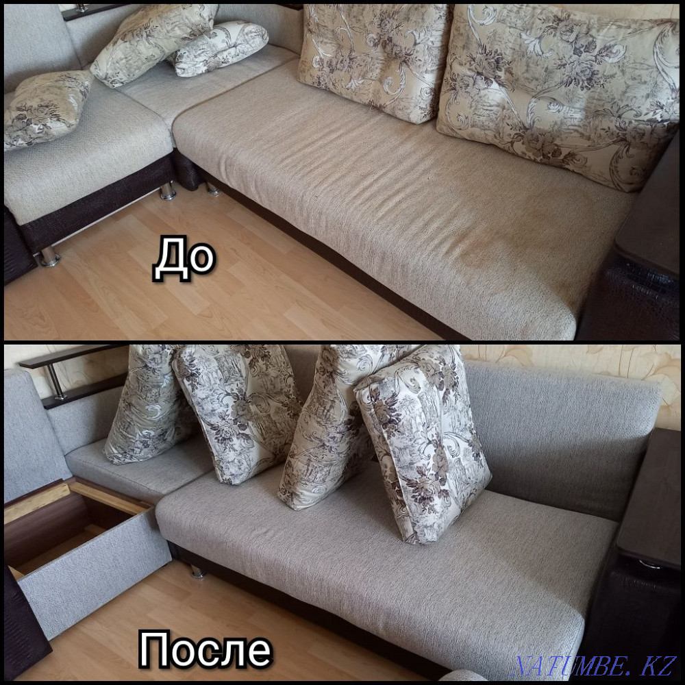 Professional Dry Cleaning of Upholstered Furniture Petropavlovsk - photo 5