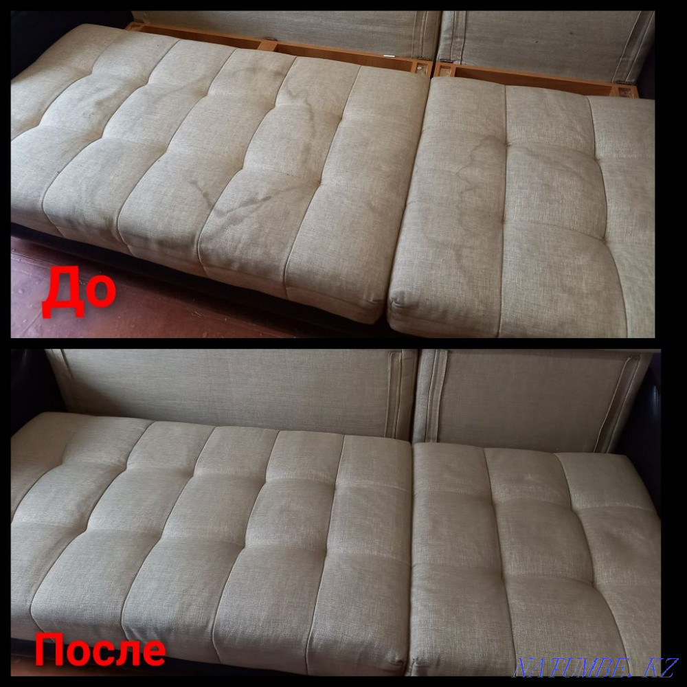 Professional Dry Cleaning of Upholstered Furniture Petropavlovsk - photo 4