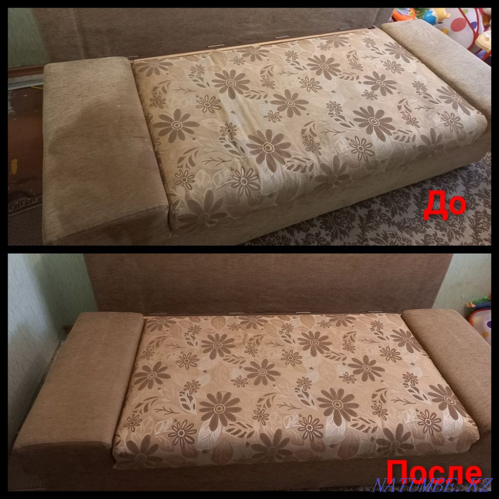Professional Dry Cleaning of Upholstered Furniture Petropavlovsk - photo 3