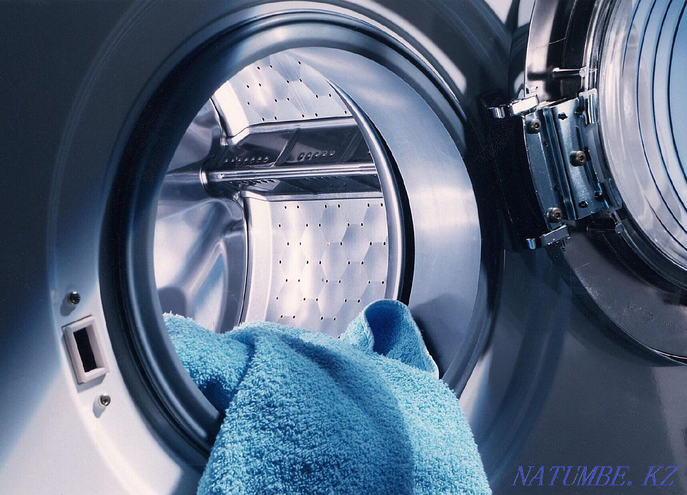 Carpet Wash Dirt.No Petropavlovsk - photo 6