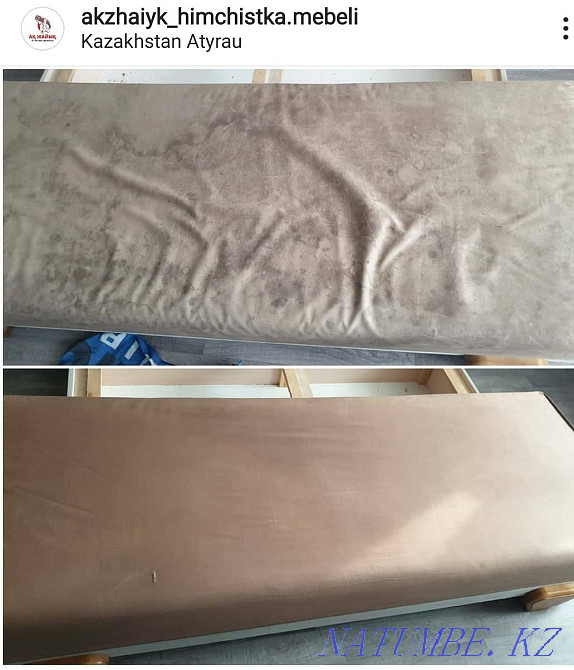 Химчистка мягкой мебели и матрасов, и профессиональная стирка ковров А Атырау - изображение 5