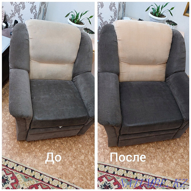 Dry cleaning of upholstered furniture and carpets Temirtau - photo 4