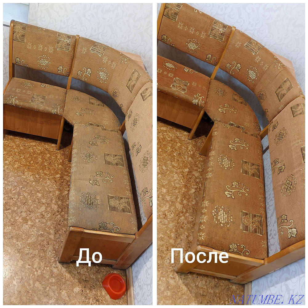 Dry cleaning of upholstered furniture and carpets Temirtau - photo 2