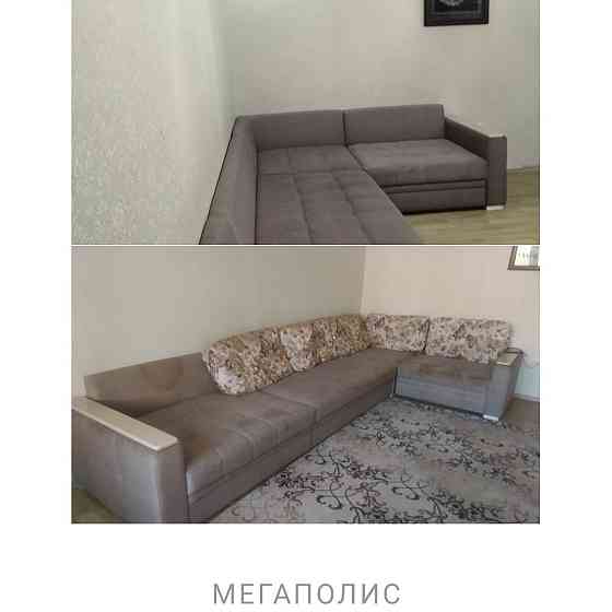 Химчистка мягкой мебели  Алматы