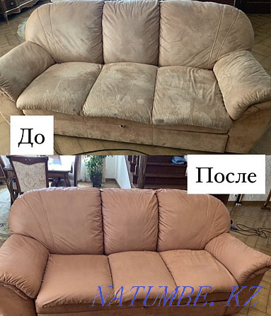 Химчитска, химчистка мягкой мебели, химчистка дивана Астана - изображение 1