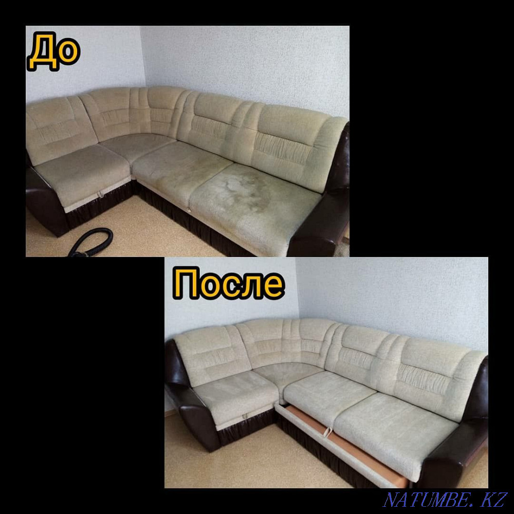 Professional dry cleaning of upholstered furniture Petropavlovsk - photo 5