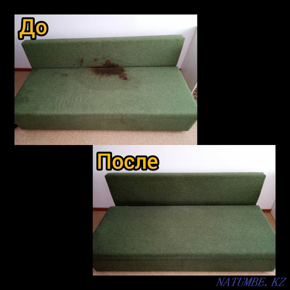 Professional dry cleaning of upholstered furniture Petropavlovsk - photo 4