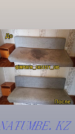 Professional dry cleaning of upholstered furniture and carpets at your home. Petropavlovsk - photo 6