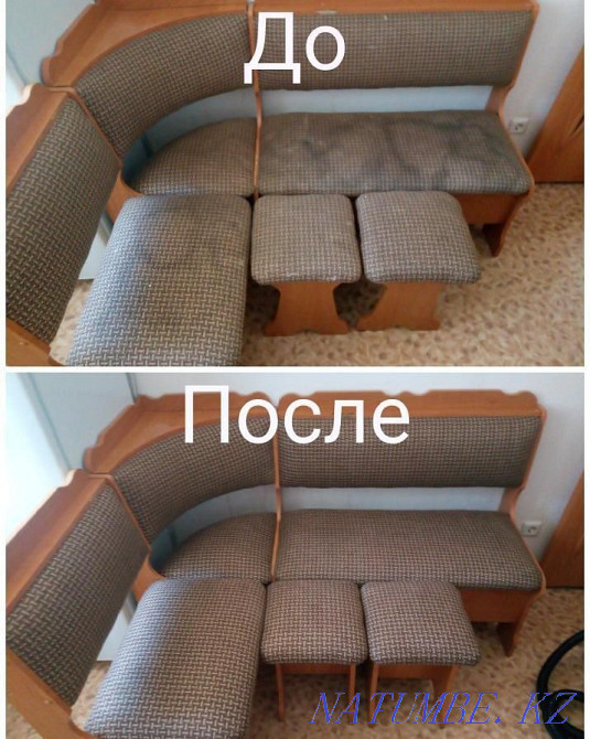 Профессиональная химчистка мякгой мебели и ковров Петропавловск - изображение 5