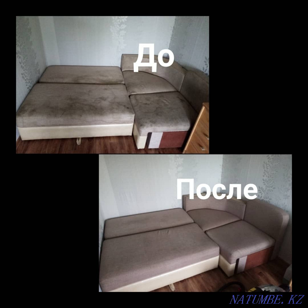 Профессиональная химчистка мякгой мебели и ковров Петропавловск - изображение 6