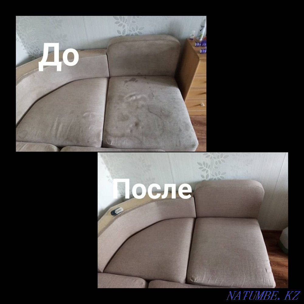 Профессиональная химчистка мякгой мебели и ковров Петропавловск - изображение 7
