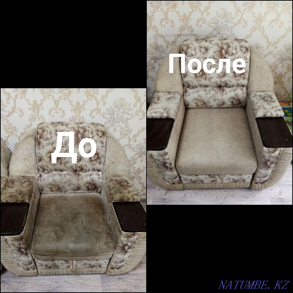 Профессиональная химчистка мякгой мебели и ковров Петропавловск - изображение 8