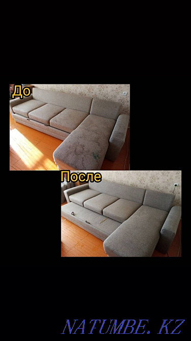Профессиональная химчистка мякгой мебели Петропавловск - изображение 3