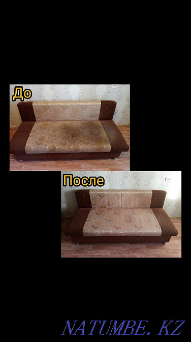 Профессиональная химчистка мякгой мебели Петропавловск - изображение 4