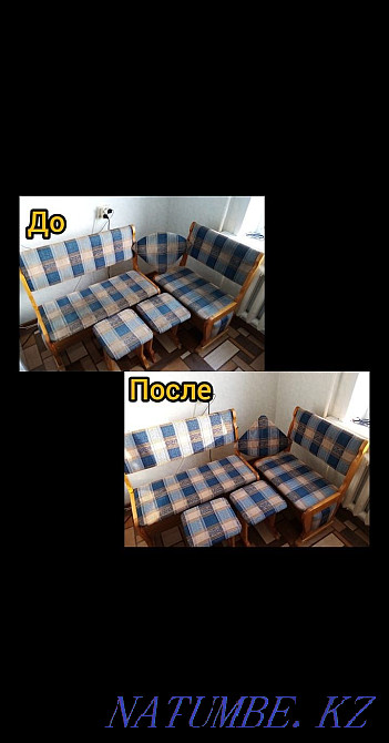 Профессиональная химчистка мякгой мебели Петропавловск - изображение 7