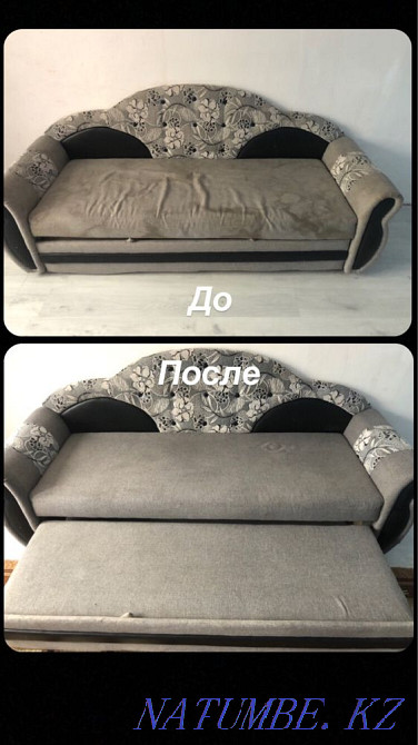 Химчистка мягкой мебели Кокшетау - изображение 1