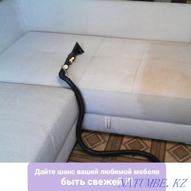 Chemical cleaning of upholstered furniture, carpets, mattresses, car interiors  - photo 7