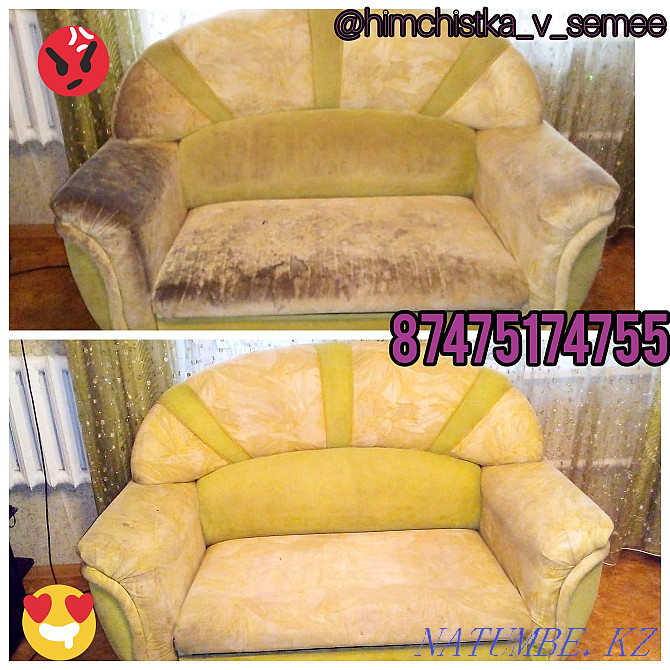 Dry cleaning of upholstered furniture, carpets and rugs Semey - photo 3