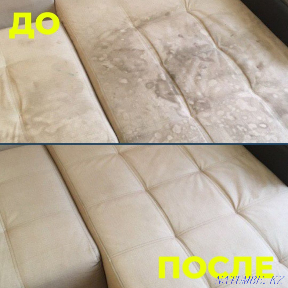 Carpet Washing and Dry Cleaning Upholstered Furniture Urochishche Talgarbaytuma - photo 3