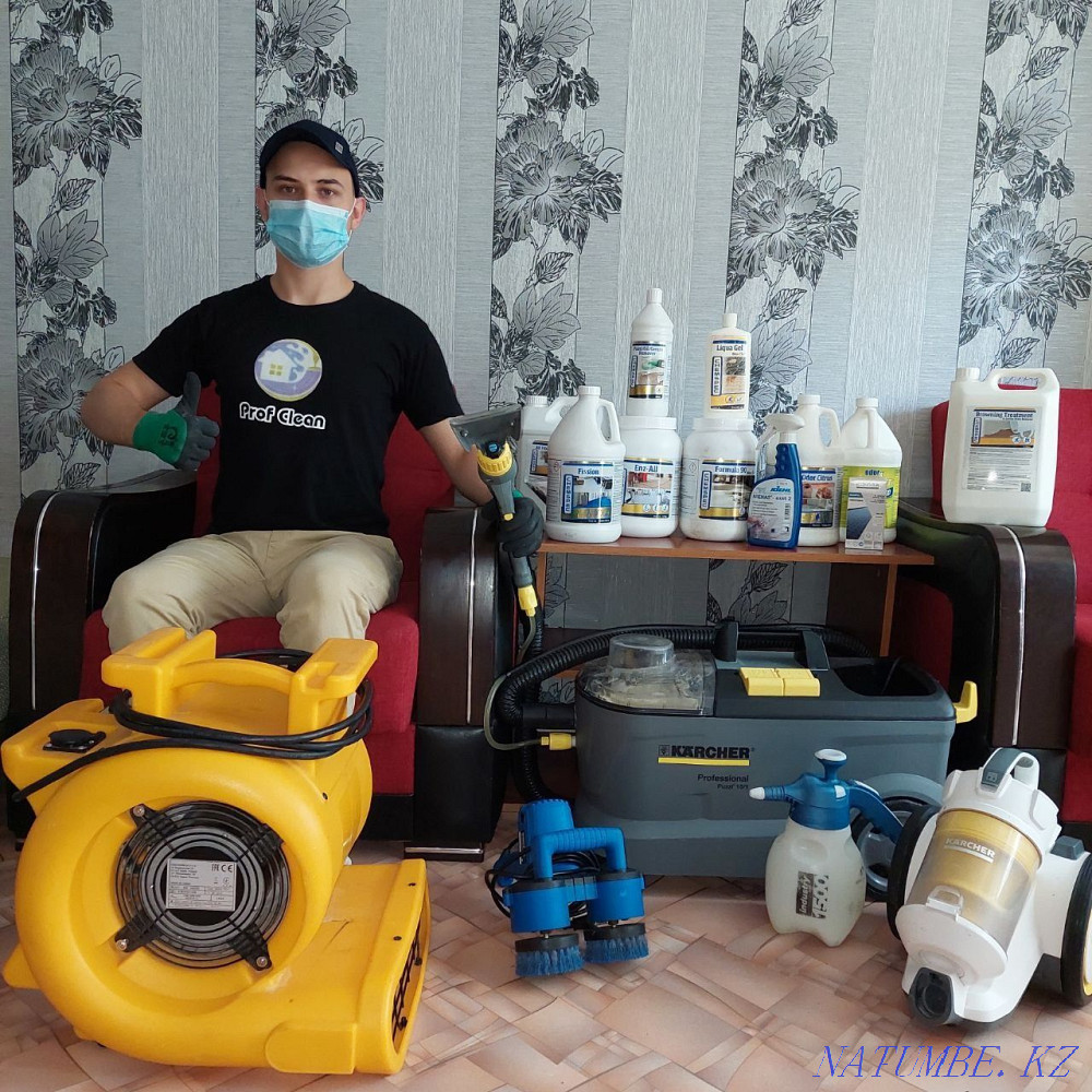 Химчистка мягкой мебели Уральск - изображение 1