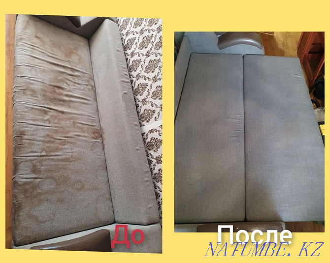 Promotion 1+1FREE Dry Cleaning of Upholstered Furniture Astana - photo 4