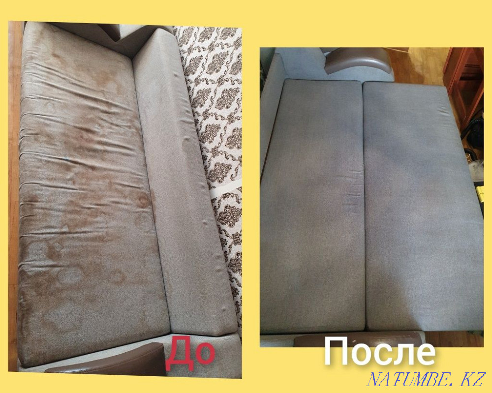 Акция 1+1БЕСПЛАТНО Химчистка Мягкой мебели Астана - изображение 4