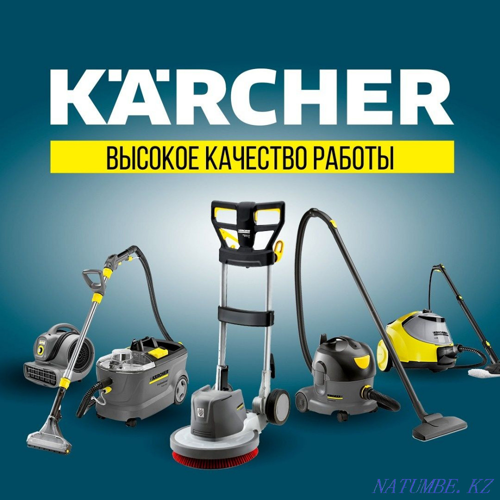 Exit dry-cleaner of upholstered furniture! Almaty - photo 3