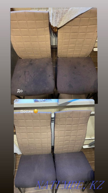 Dry cleaning of upholstered furniture! Almaty - photo 1