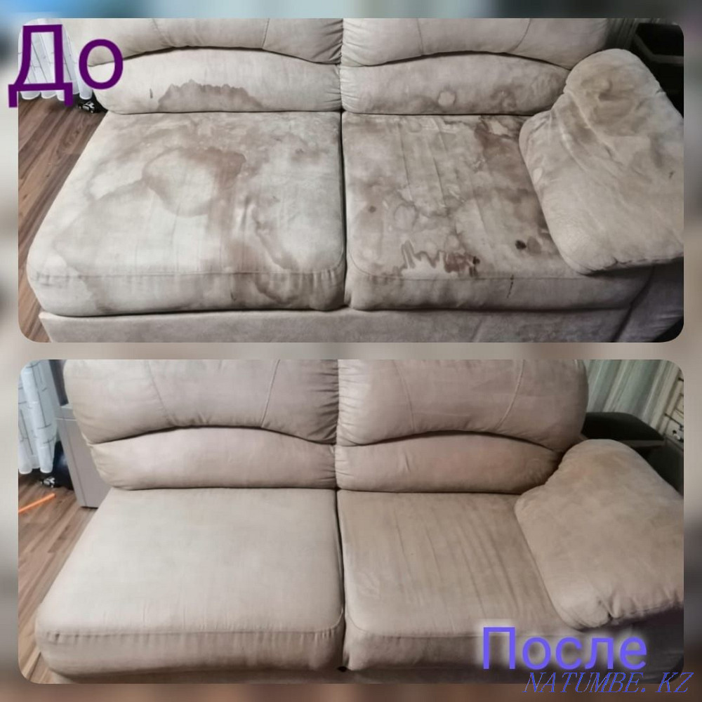 Химчистка чистка мягкой мебели в Костанае и области Костанай - изображение 2