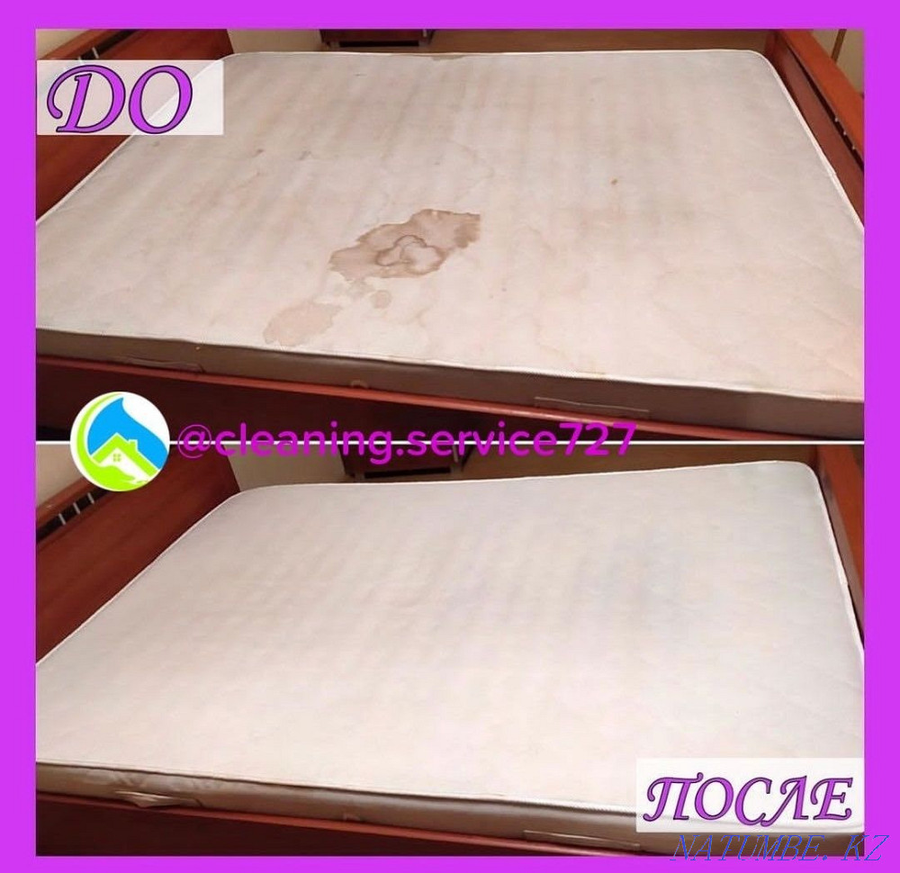 Жұмсақ жиһаздар мен матрацтарды химиялық тазалау , Пәтерлер мен кеңселерді тазалау  Алматы - изображение 1