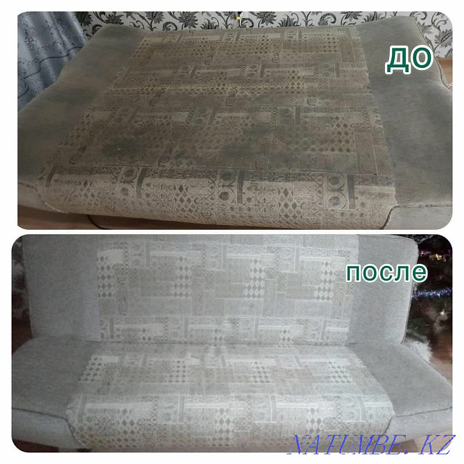 Professional dry cleaning of upholstered furniture and mattresses Каменка - photo 2